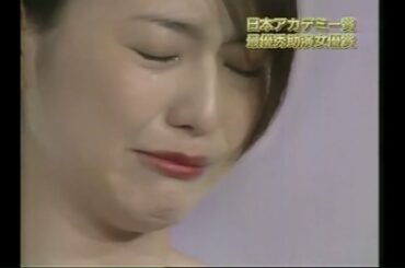 長澤まさみの涙