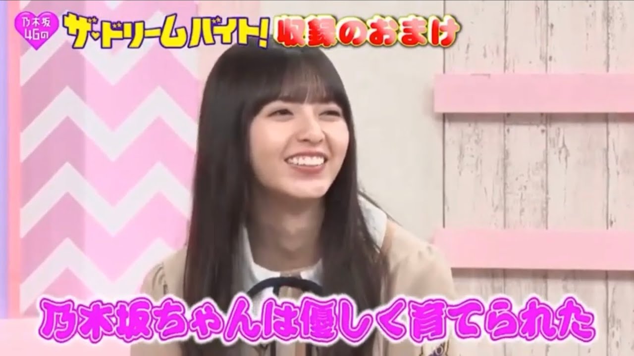 【乃木坂46】2020.8.18収録後の質問で【厳しい事はある？】って聞かれてwww