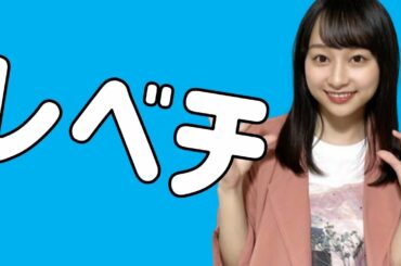 乃木軍完敗！【日向坂46】日向の影山優佳さん、SRで7万超えwww