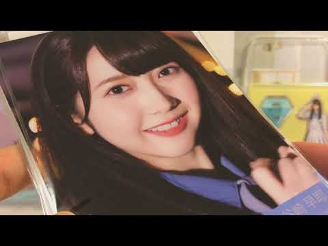 ￤日向坂46￤≠ME ノイミー ￤トレ品 当選品 紹介 ￤