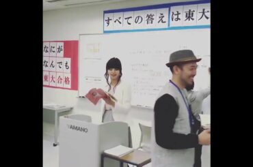 池田エライザ 古いビデオ2 | 池田依来沙 旧影片2 | Elaiza Ikeda Old Video2