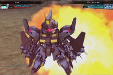 【Ｇ GENERATION GENESIS】182 トーリスリッター【武装集】