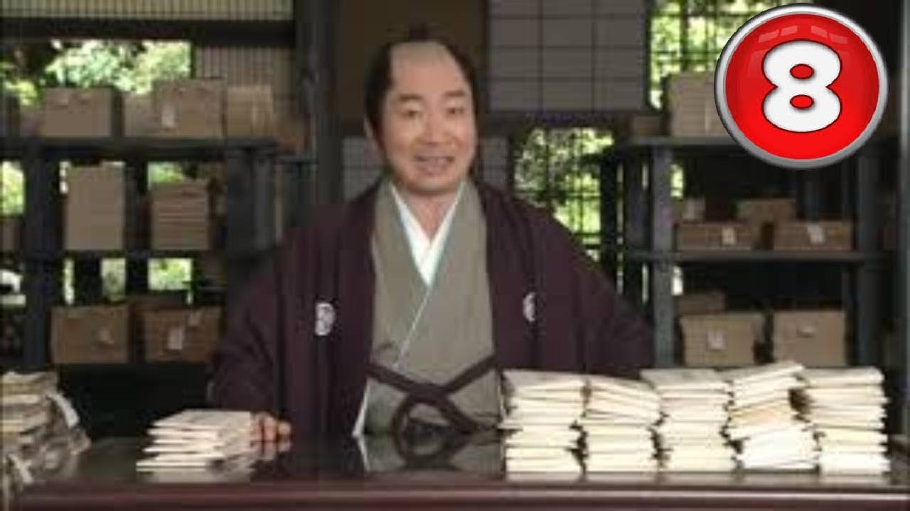 「NHK大河ドラマ」葵徳川三代 第8話 Aoi Tokugawa Sandai Episode 8 「NHK大河ドラマ」葵徳川三代 第8話 Aoi Tokugawa Sandai Episode 8