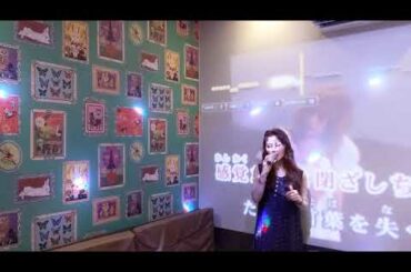 #SURREAL #浜崎あゆみ 94.386点