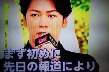 【亀梨和也】🌸『亀梨くんは悪くない❕山ピージャニーズ退所⁉️映画～事故物件🎥イベント挨拶💕』アヒルちゃんのリアクション💓👍ご視聴ありがとうございます✨