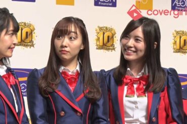 松井珠理奈が休養中を語り、須田亜香里は松井の不在中の思いを明かす！！『SKE48 10周年記念 イオンカード(SKE48)デビュー発表会』囲み取材