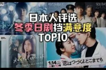 【佐藤健】日本のドラマ男性が押し上げ始めています