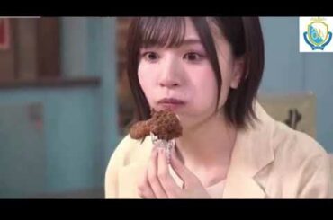 【聖徳太子？】食い意地を張るこのちゃん(松田好花：日向坂46)
