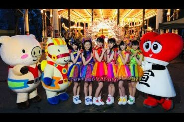 D90 -  超ときめき♡宣伝部、としまえんの最後を飾るライブに出演