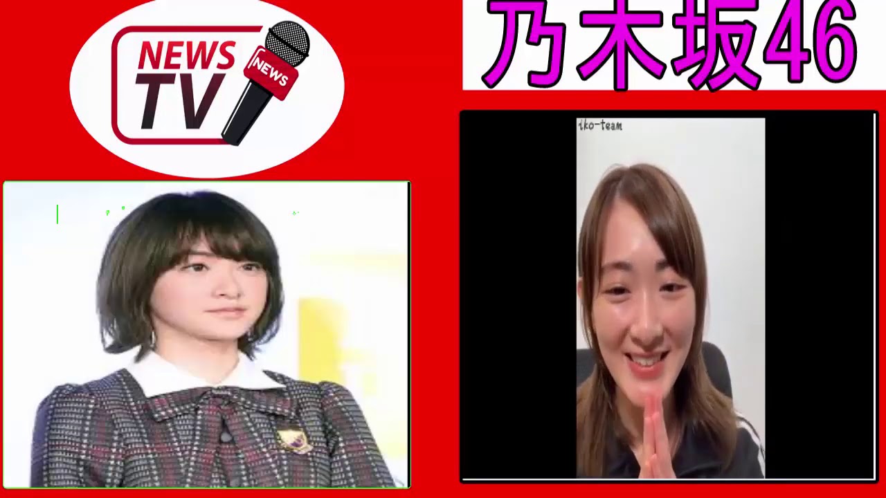 元『乃木坂46』生駒里奈が“衝撃の美人”に 「垢抜けてエグい」 元『乃木坂46』生駒里奈が“衝撃の美人”に 「垢抜けてエグい」