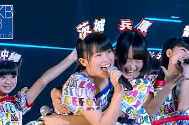 AKB48 チーム8 | 47の素敵な街へ 47 no Suteki na Machi e | AKB48グループ東京ドームコンサート AKB Group Tokyo Dome 2014