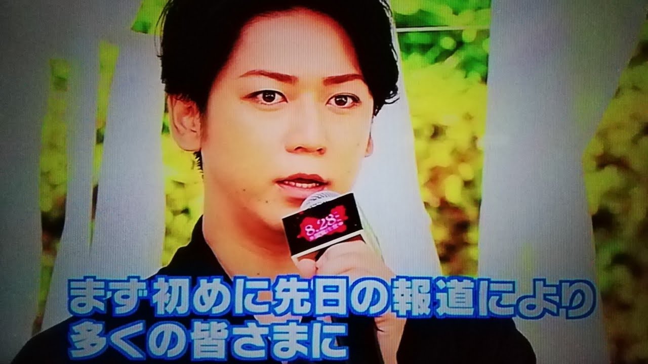 【亀梨和也】🌸『亀梨くんは悪くない❕自ら謝罪を申し出る男気💕山下くんも謝罪して欲しい!17歳女性とバー店長の謝罪も早急に⁉️』アヒルちゃんのリアクション💓👍ご視聴ありがとうございます✨ 【亀梨和也】🌸『亀梨くんは悪くない❕自ら謝罪を申し出る男気💕山下くんも謝罪して欲しい!17歳女性とバー店長の謝罪も早急に⁉️』アヒルちゃんのリアクション💓👍ご視聴ありがとうございます✨
