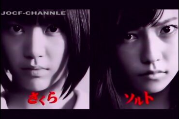 【SPOT TV】AKB48 主演島崎遥香・宮脇咲良「マジすか学園4」 主演島崎遥香「マジすか学園5」