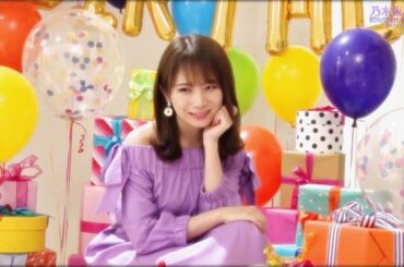 【乃木坂46】秋元真夏 誕生祭 乃木フェス