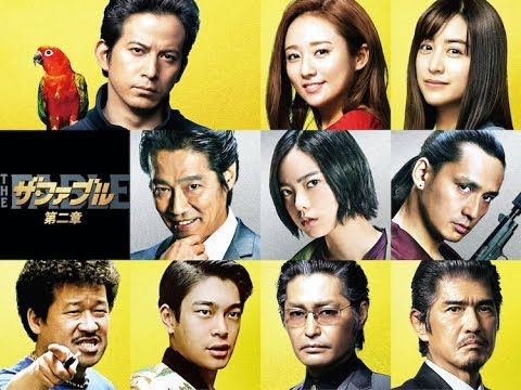 ✅  岡田准一の主演映画「ザ・ファブル 第二章（仮）」が2021年に公開されることが決定。併せてこの映画に平手友梨奈らが出演することが発表された。