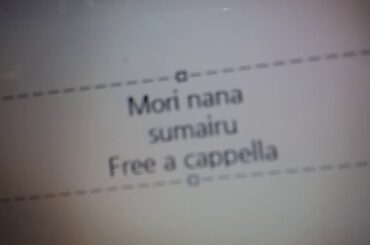 森七菜 - スマイル Free a cappella フリーアカペラ