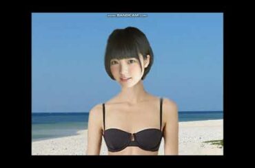 平手友梨奈の水着！