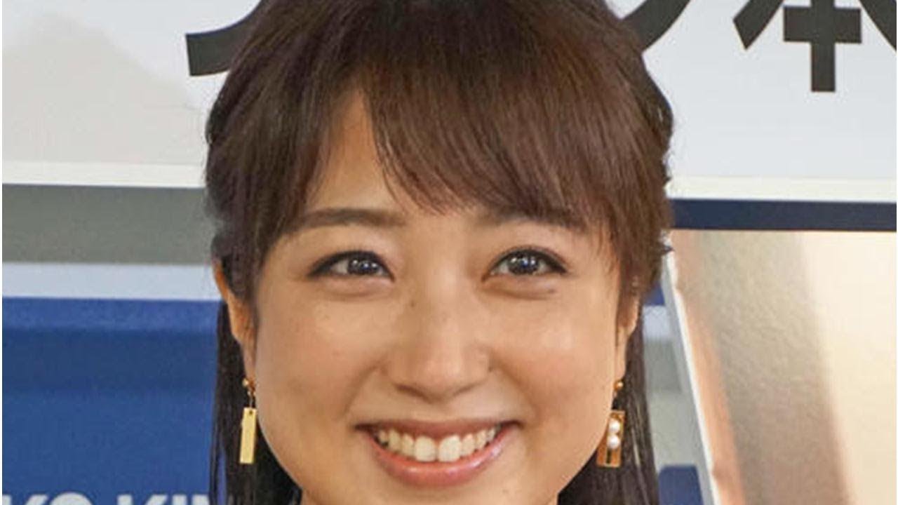 第１子妊娠中の川田裕美アナ「なかなかの迫力」写真