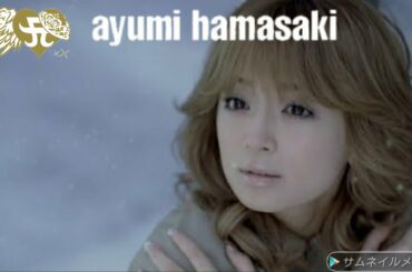 【高音量＆作業用】浜崎あゆみの永遠の歌姫 厳選曲17選‼️（AYU HAMAZAKI Music Medley）No2