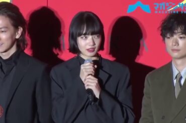 Takeru Satoh、小松菜奈、森山未來、染谷将太、豪華キャストによる撮影の舞台裏を激白 『サムライマラソン』完成披露イベント