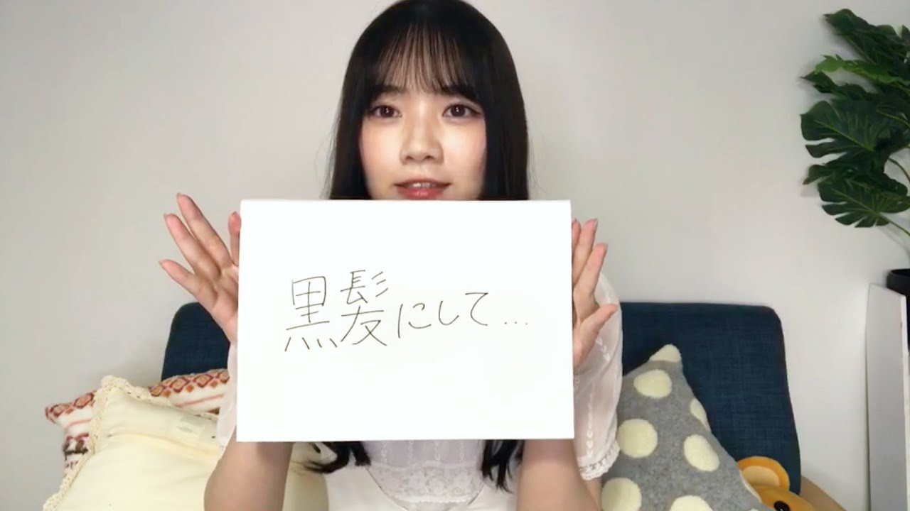 乃木坂46 のぎおびアフタートーク 田村真佑 2020/08/20