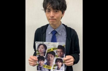 타카스기 마히로 2019년 인스타그램 동영상 모음 | 高杉真宙 2019 instagram 動画 コレクション