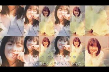 GReeeeN  星影のエール「森七菜」- arrange mix -  - nightcore - ☆★☆