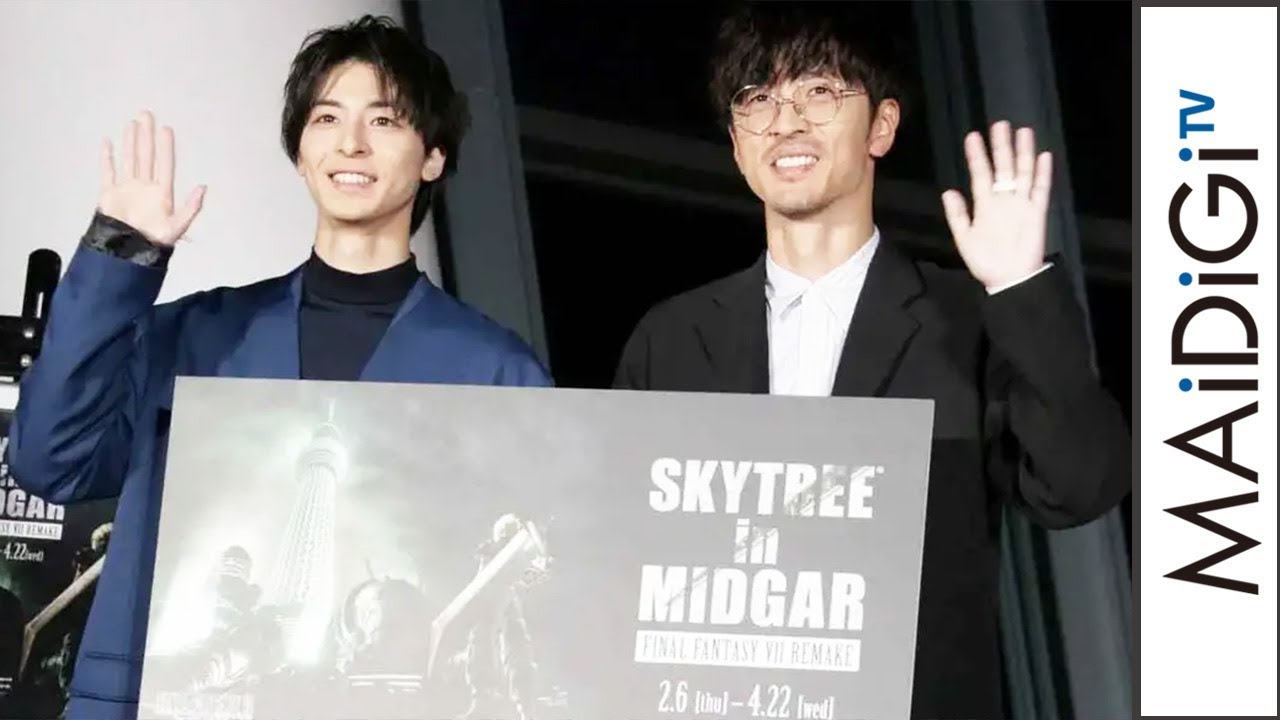 櫻井孝宏、高杉真宙を飲みに誘う? FFVIIについて「お酒でも飲みながら話したい」 櫻井孝宏、高杉真宙を飲みに誘う? FFVIIについて「お酒でも飲みながら話したい」