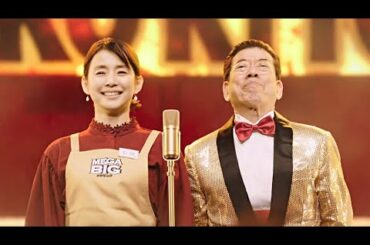 石田ゆり子、西川きよしと漫才コンビに！？