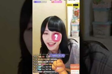 200820 AKB48 Team TP 周佳郁 (含留言)-2