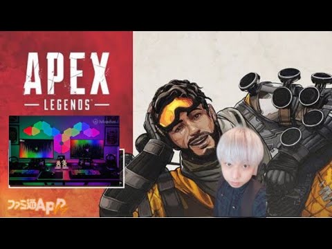 APEX　田中みな実かわいいよな　Hi im RenRenHASSHY  안녕하세요.  사랑해요!