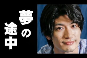 三浦春馬さん キックボクサーの江幡塁・睦さんと誓った“夢”...3人の絆の手のぬくもりは消えない...