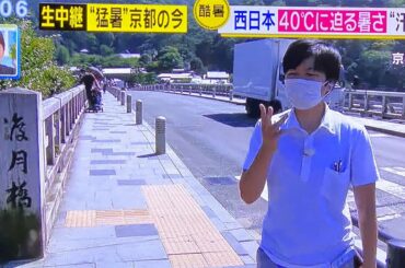 安藤優子さん、ふらふらの女性Dに「炎天下リポート」続行要求　パワハラにならない？