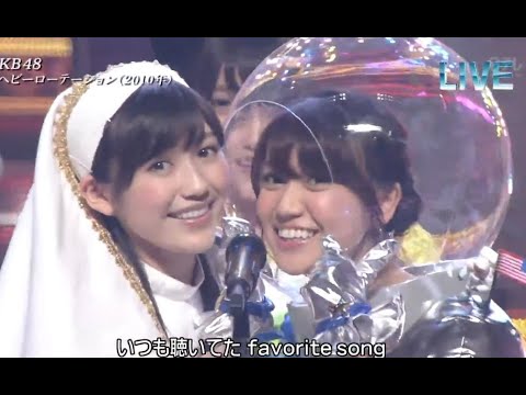 ヘビーローテーション(Heavy Rotation) - AKB48