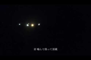 【一発撮り弾き語り】丸の内サディスティック　椎名林檎【２人で】