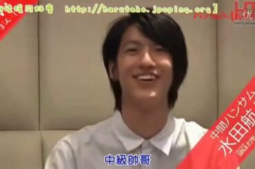 【三浦春馬×野村周平×水田航生】Handsome Live 過去のレビュー