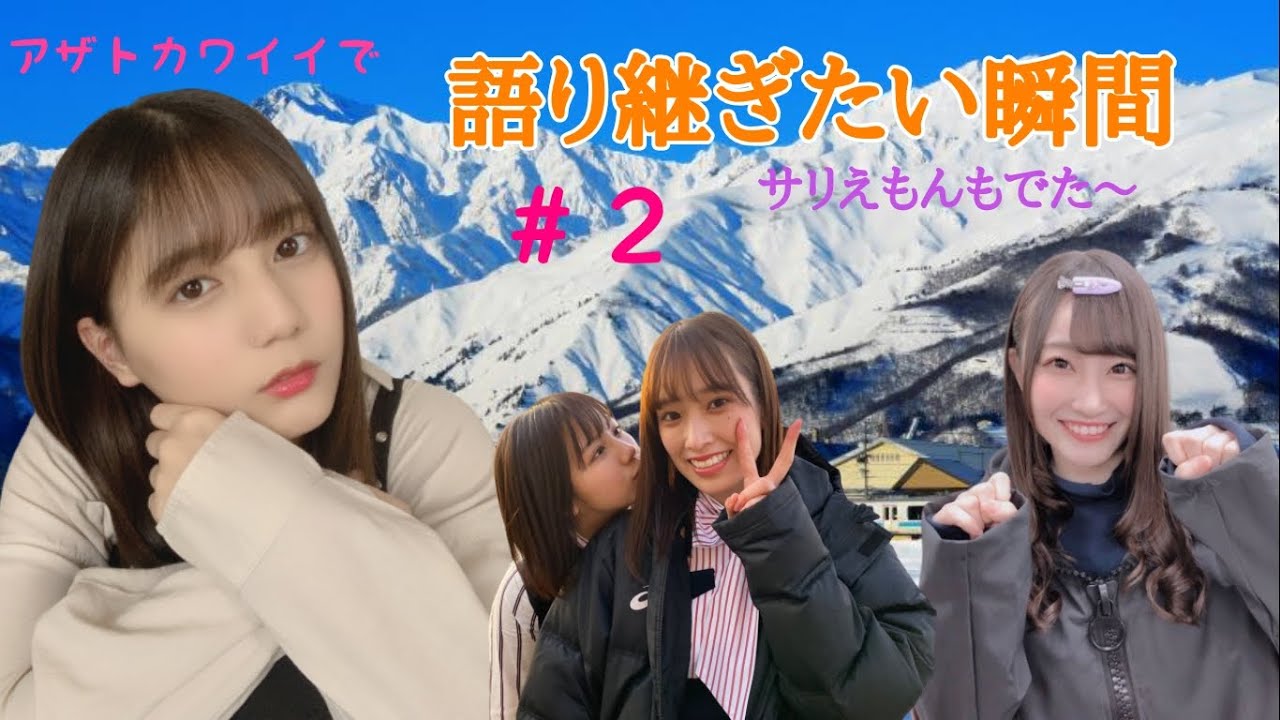 【語り継ぎたい瞬間】日向坂・けやき坂の印象に残るシーン総まとめ＃２