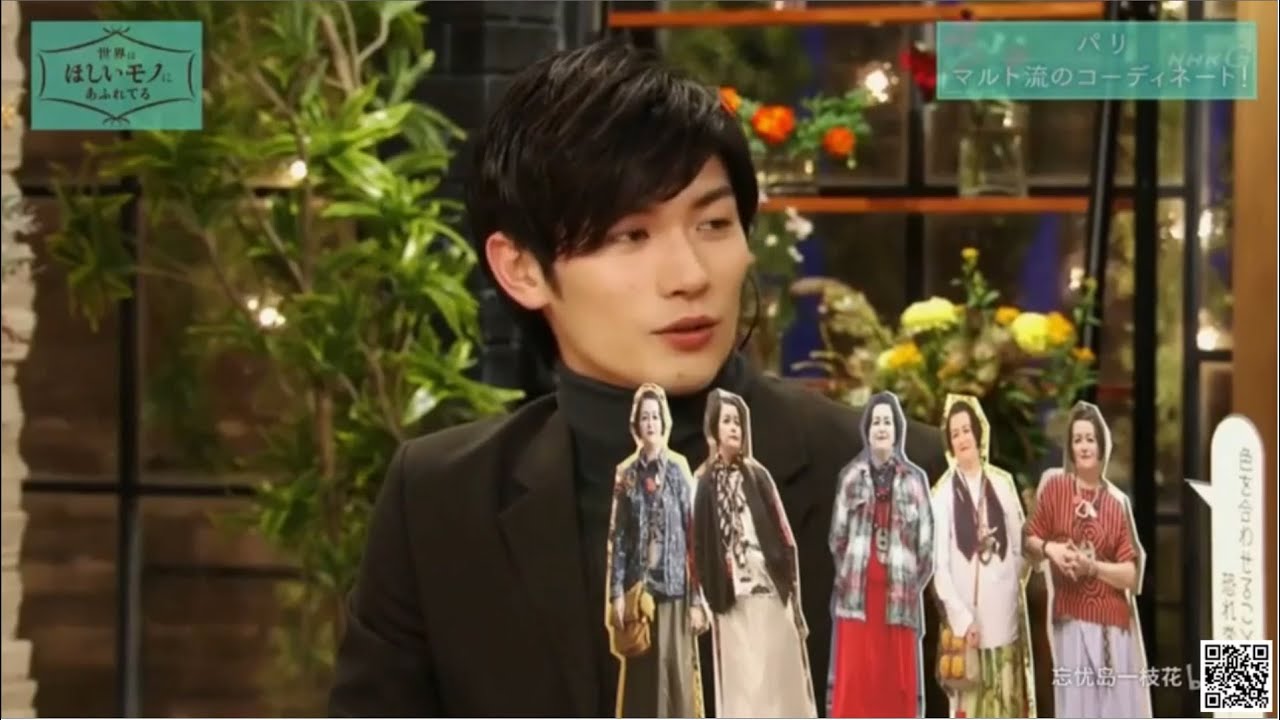 【三浦春馬】Haruma Miura 小さな窓も美しい 【三浦春馬】Haruma Miura 小さな窓も美しい