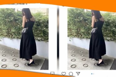 ✅  佐々木希がブラックコーデショットを披露も指輪に注目集まる　「結婚指輪は…」｜ニフティニュース