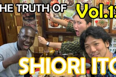 The Truth of Shiori Ito 伊藤詩織 ~Open Her Black Box~ (Video 13/13)