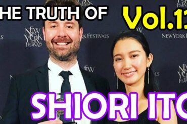The Truth of Shiori Ito 伊藤詩織 ~Open Her Black Box~ (Video 12/13)