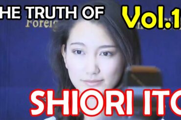 The Truth of Shiori Ito 伊藤詩織 ~Open Her Black Box~ (Video 11/13)