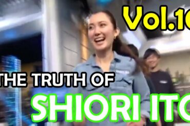 The Truth of Shiori Ito 伊藤詩織 ~Open Her Black Box~ (Video 10/13)