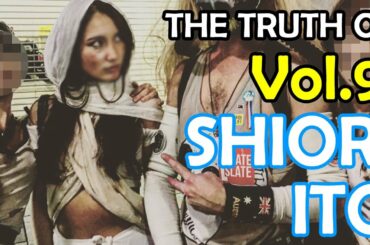 The Truth of Shiori Ito 伊藤詩織 ~Open Her Black Box~ (Video 9/13)