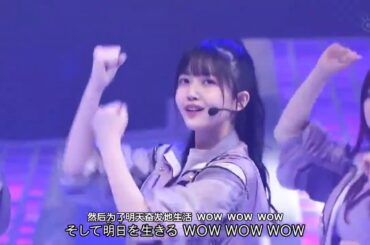 乃木坂46 作詞･秋元康･作曲･小室哲哉 Route 246