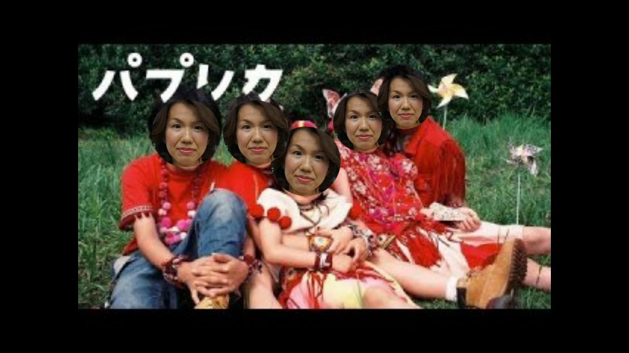 豊田真由子【パプリカ】