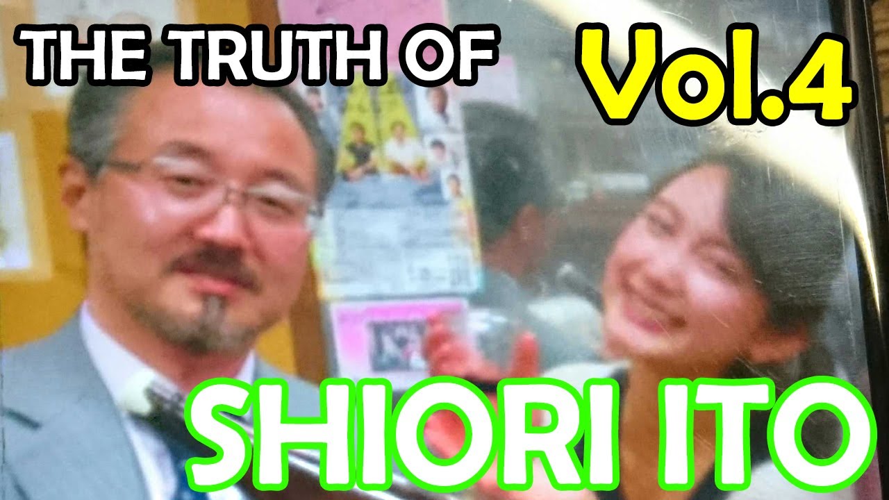The Truth of Shiori Ito 伊藤詩織 ~Open Her Black Box~ (Video 4/13) The Truth of Shiori Ito 伊藤詩織 ~Open Her Black Box~ (Video 4/13)