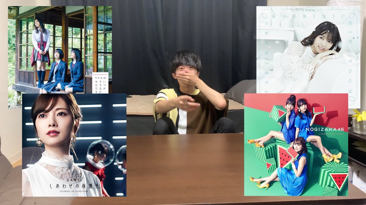 【乃木坂46】イントロドンとか余裕じゃね？