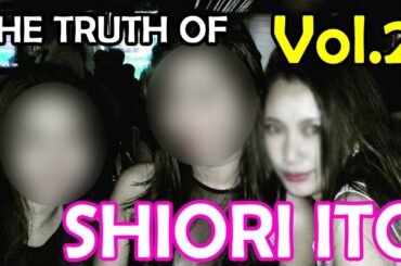 The Truth of Shiori Ito 伊藤詩織 ~Open Her Black Box~ (Video 2/13)
