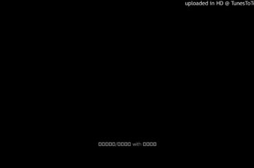 ラブビデオ/岡村靖幸 with 小出祐介